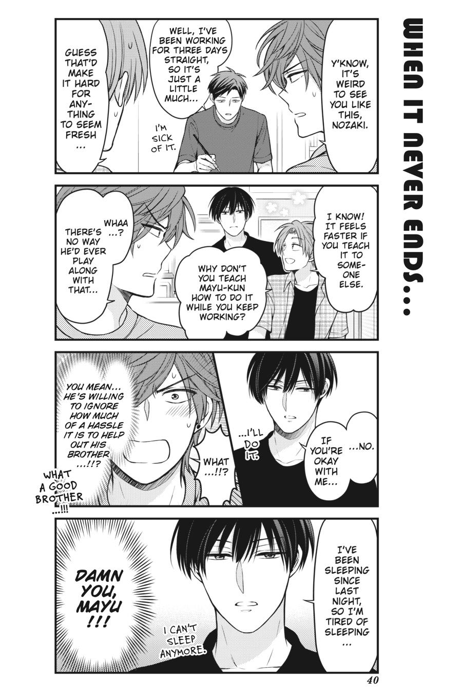 Monthly Girls’ Nozaki-kun Chapter 101 — page 8