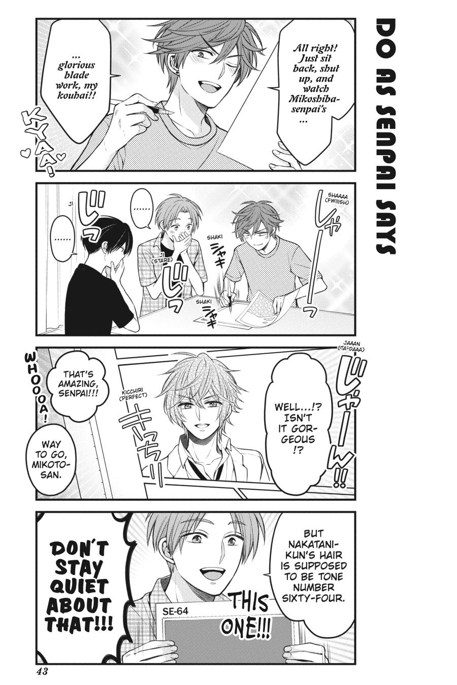 Monthly Girls’ Nozaki-kun Chapter 101 — page 11