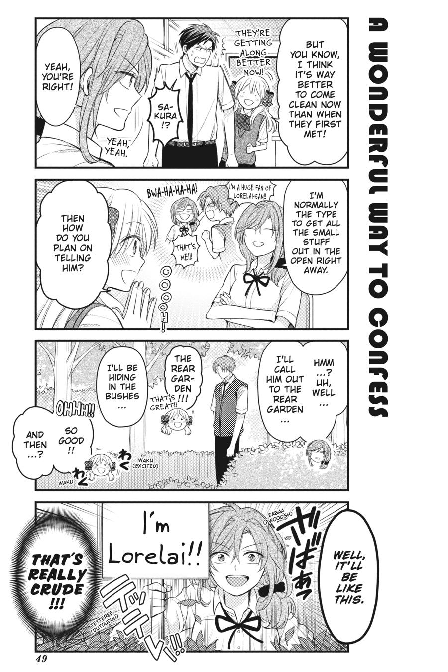 Monthly Girls’ Nozaki-kun Chapter 102 — page 3