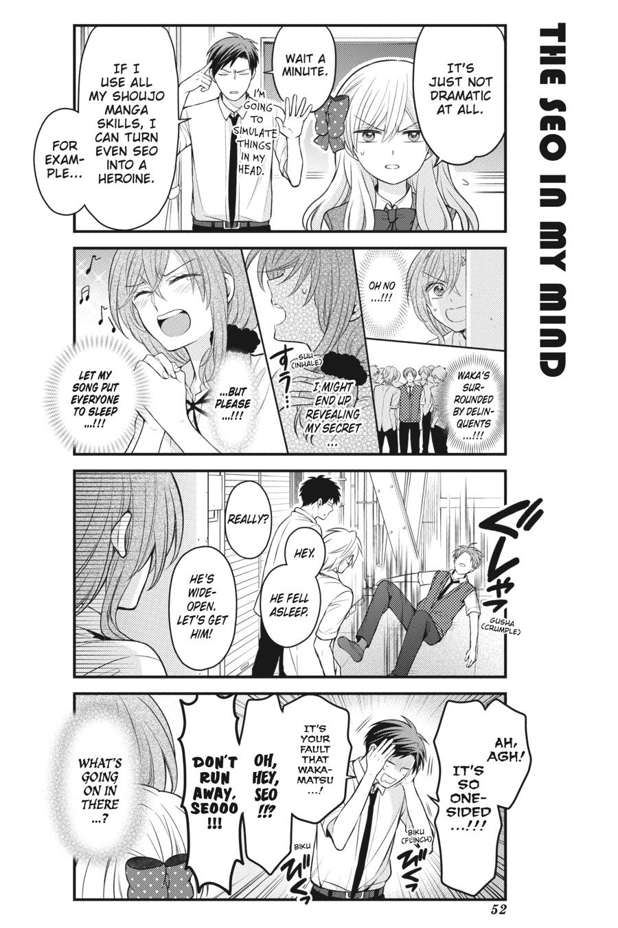 Monthly Girls’ Nozaki-kun Chapter 102 — page 6