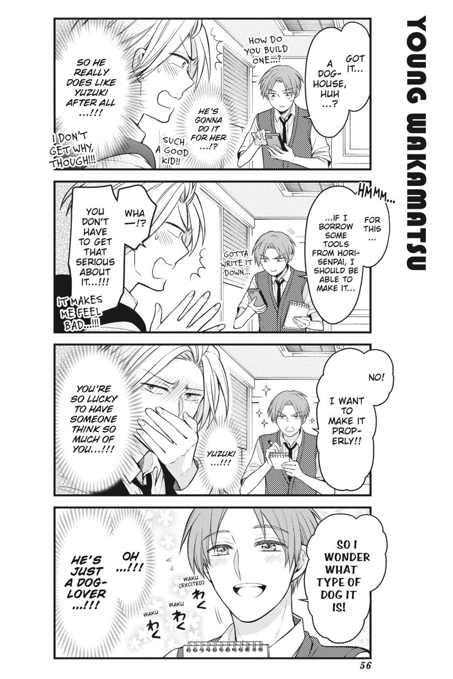 Monthly Girls’ Nozaki-kun Chapter 102 — page 10