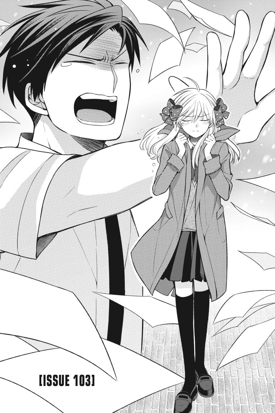 Monthly Girls’ Nozaki-kun Chapter 103 — page 1