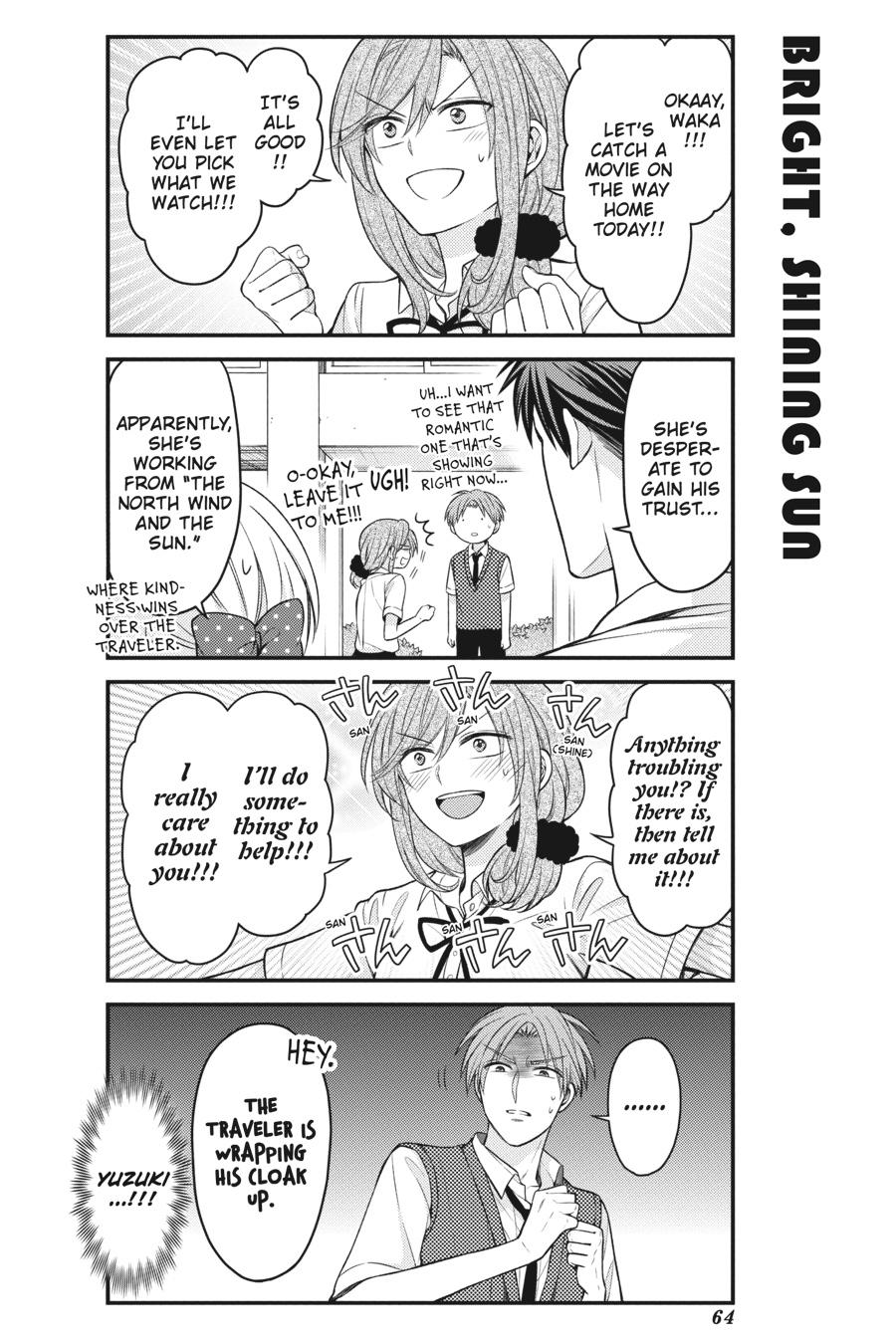Monthly Girls’ Nozaki-kun Chapter 103 — page 2
