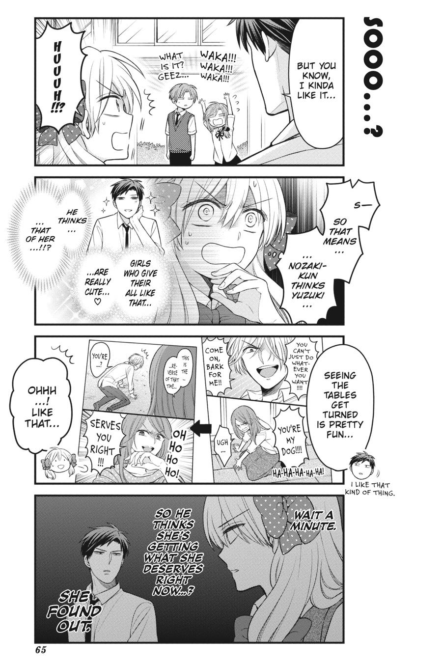 Monthly Girls’ Nozaki-kun Chapter 103 — page 3
