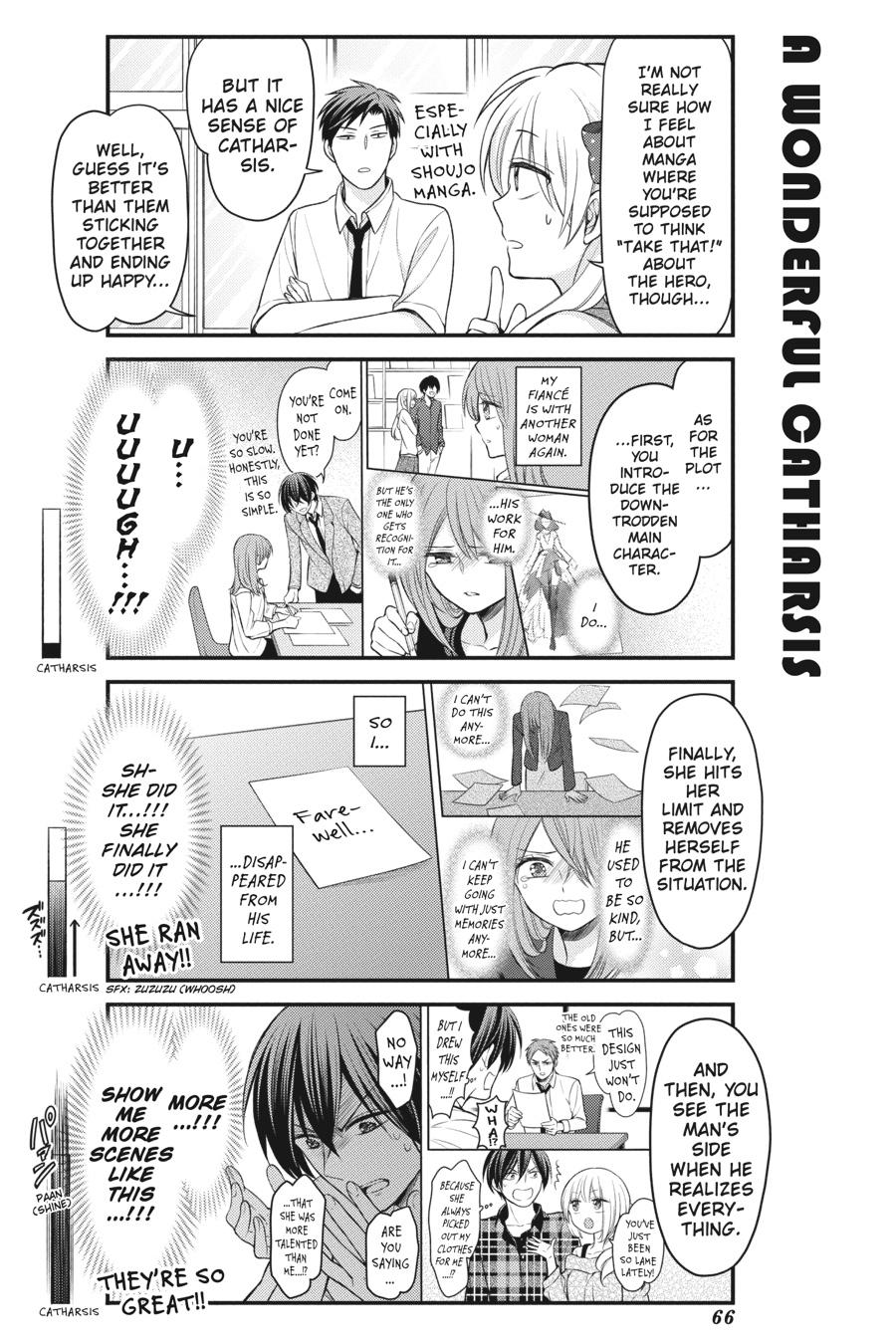 Monthly Girls’ Nozaki-kun Chapter 103 — page 4