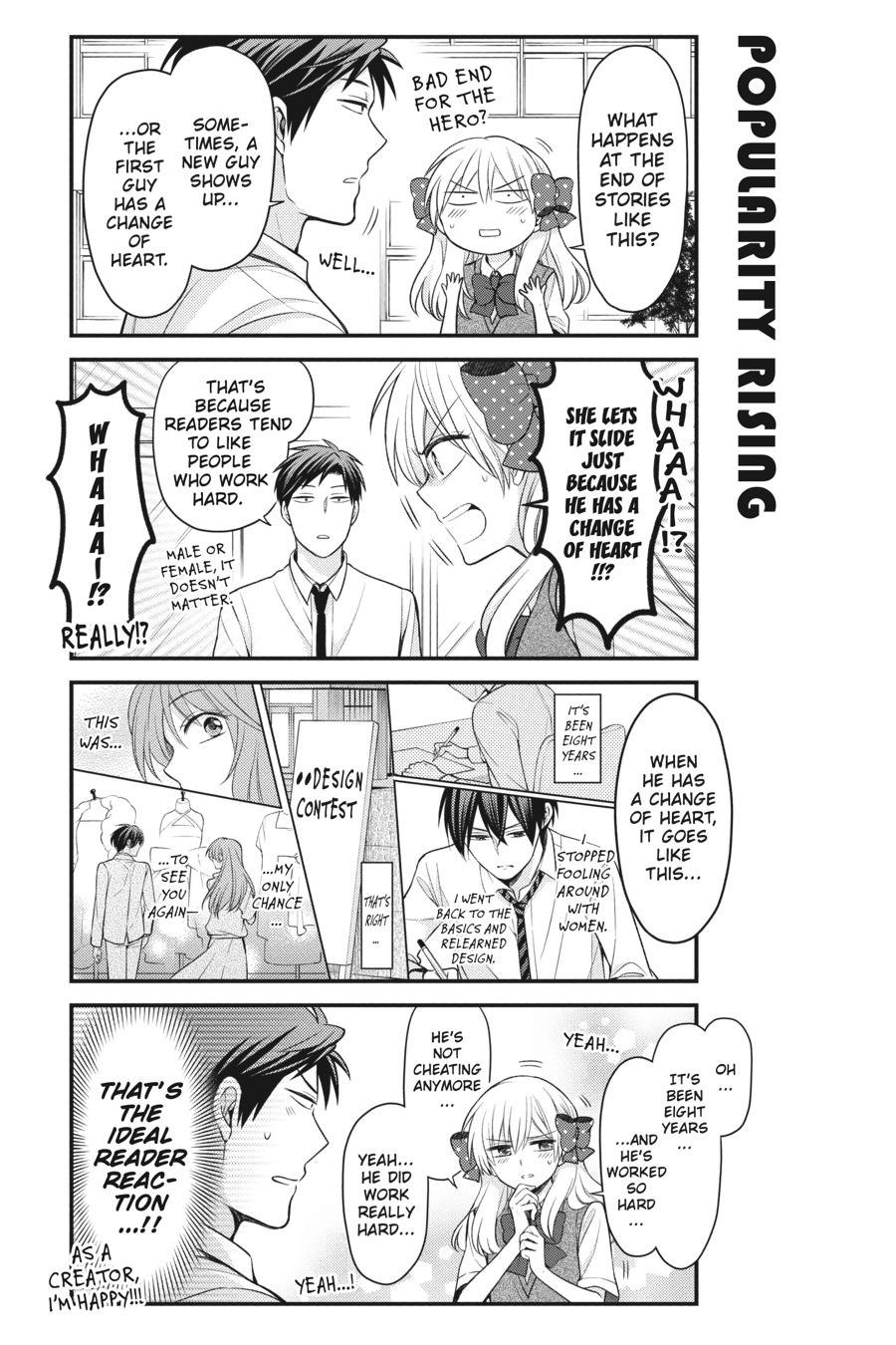 Monthly Girls’ Nozaki-kun Chapter 103 — page 5