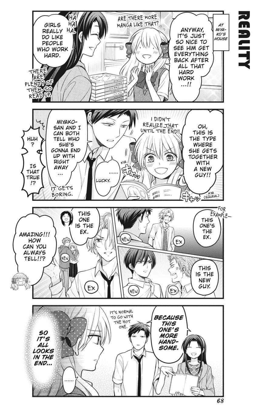 Monthly Girls’ Nozaki-kun Chapter 103 — page 6