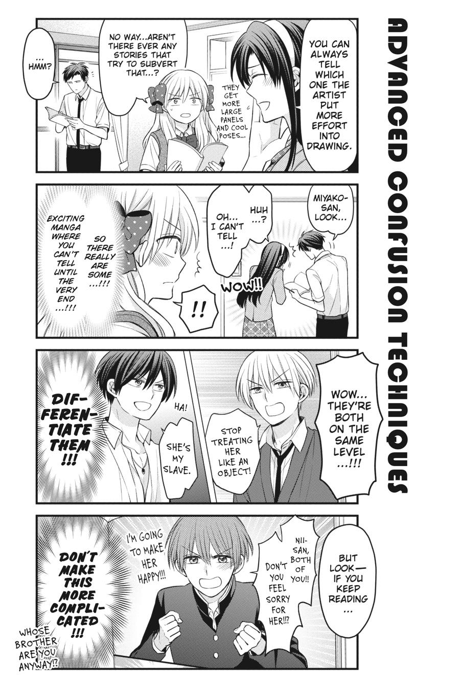 Monthly Girls’ Nozaki-kun Chapter 103 — page 7