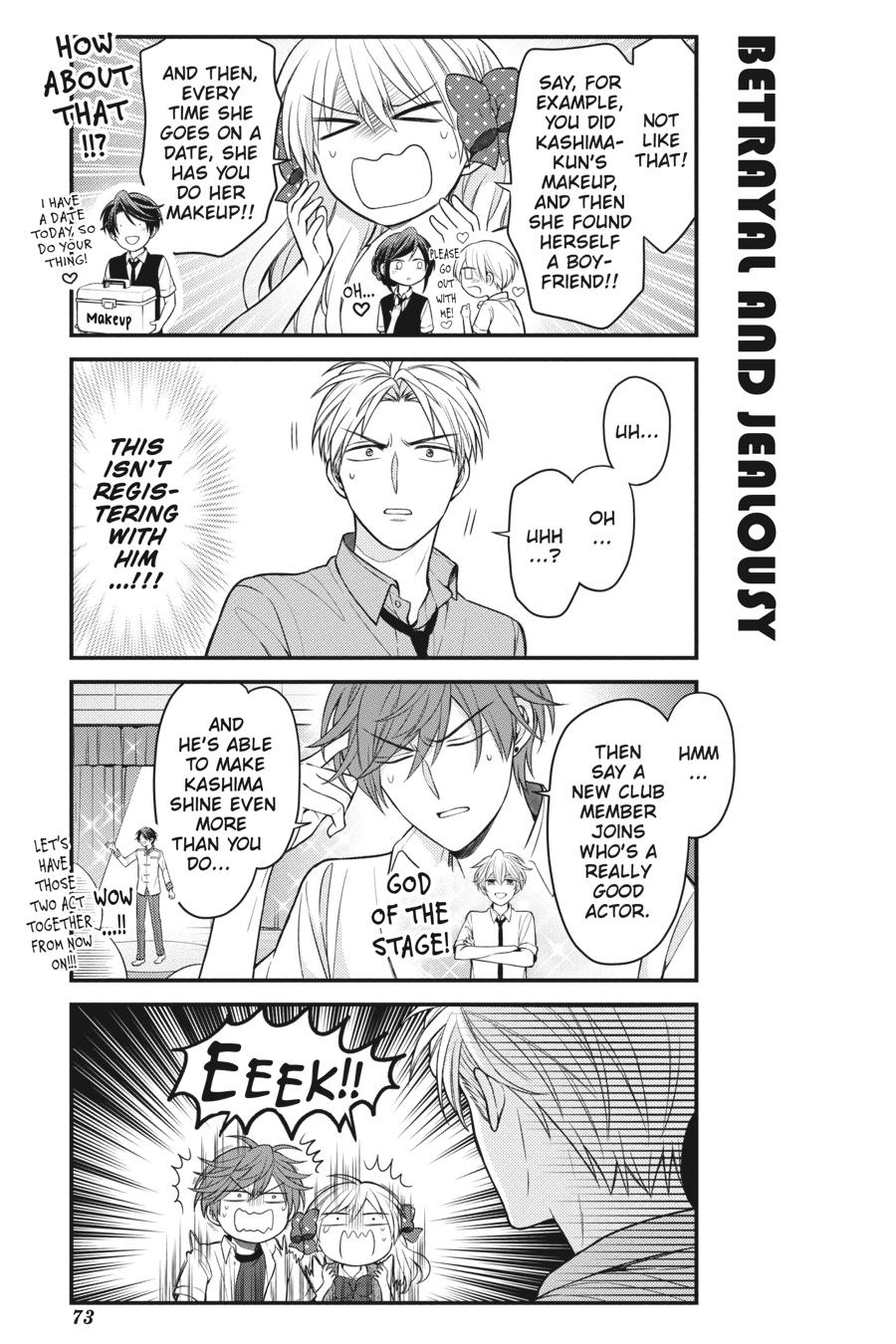 Monthly Girls’ Nozaki-kun Chapter 103 — page 11