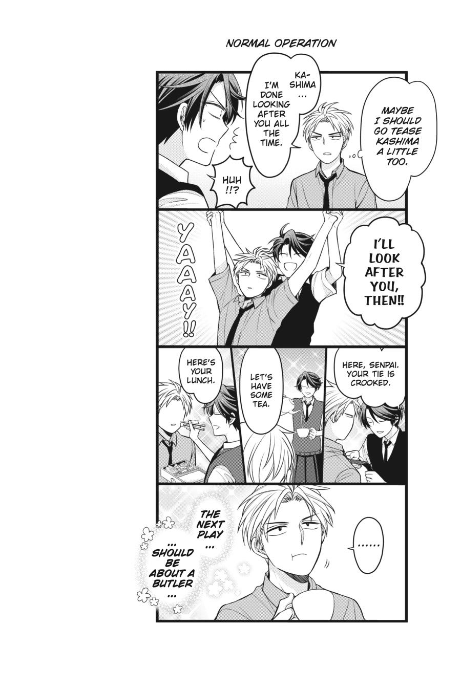 Monthly Girls’ Nozaki-kun Chapter 103 — page 14