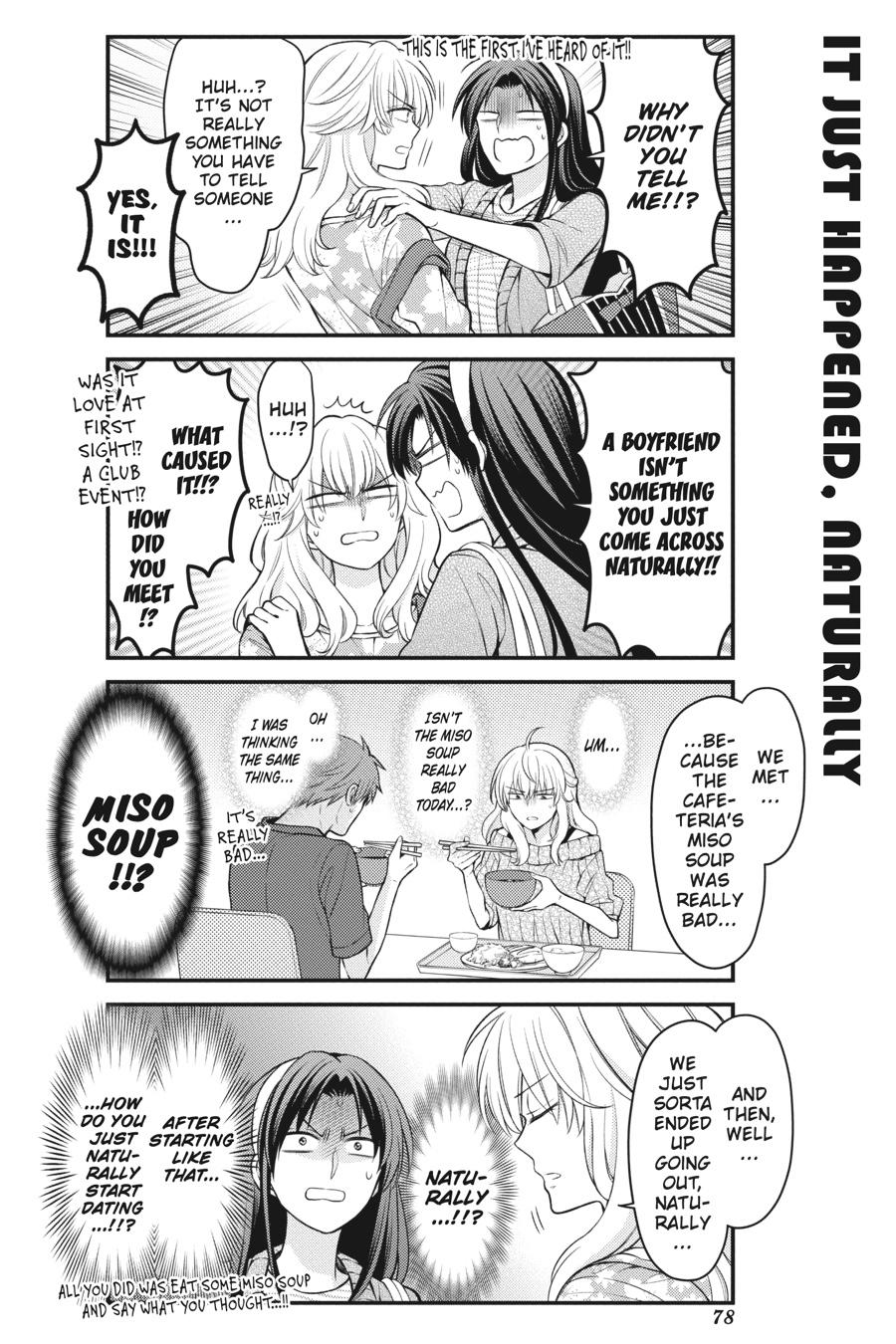 Monthly Girls’ Nozaki-kun Chapter 104 — page 2