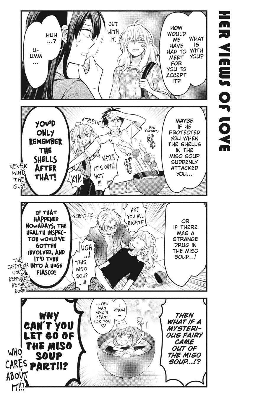 Monthly Girls’ Nozaki-kun Chapter 104 — page 3