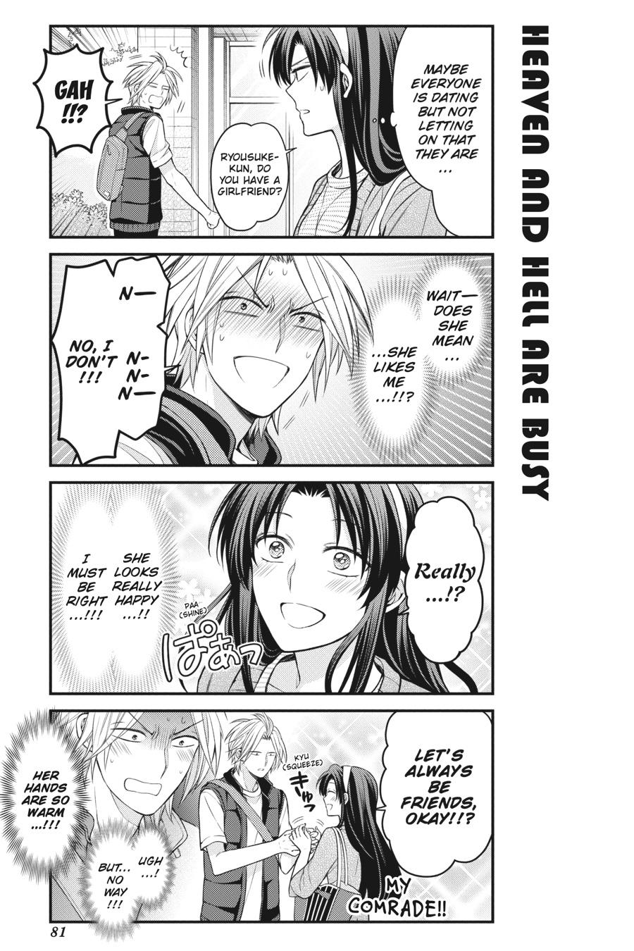 Monthly Girls’ Nozaki-kun Chapter 104 — page 5