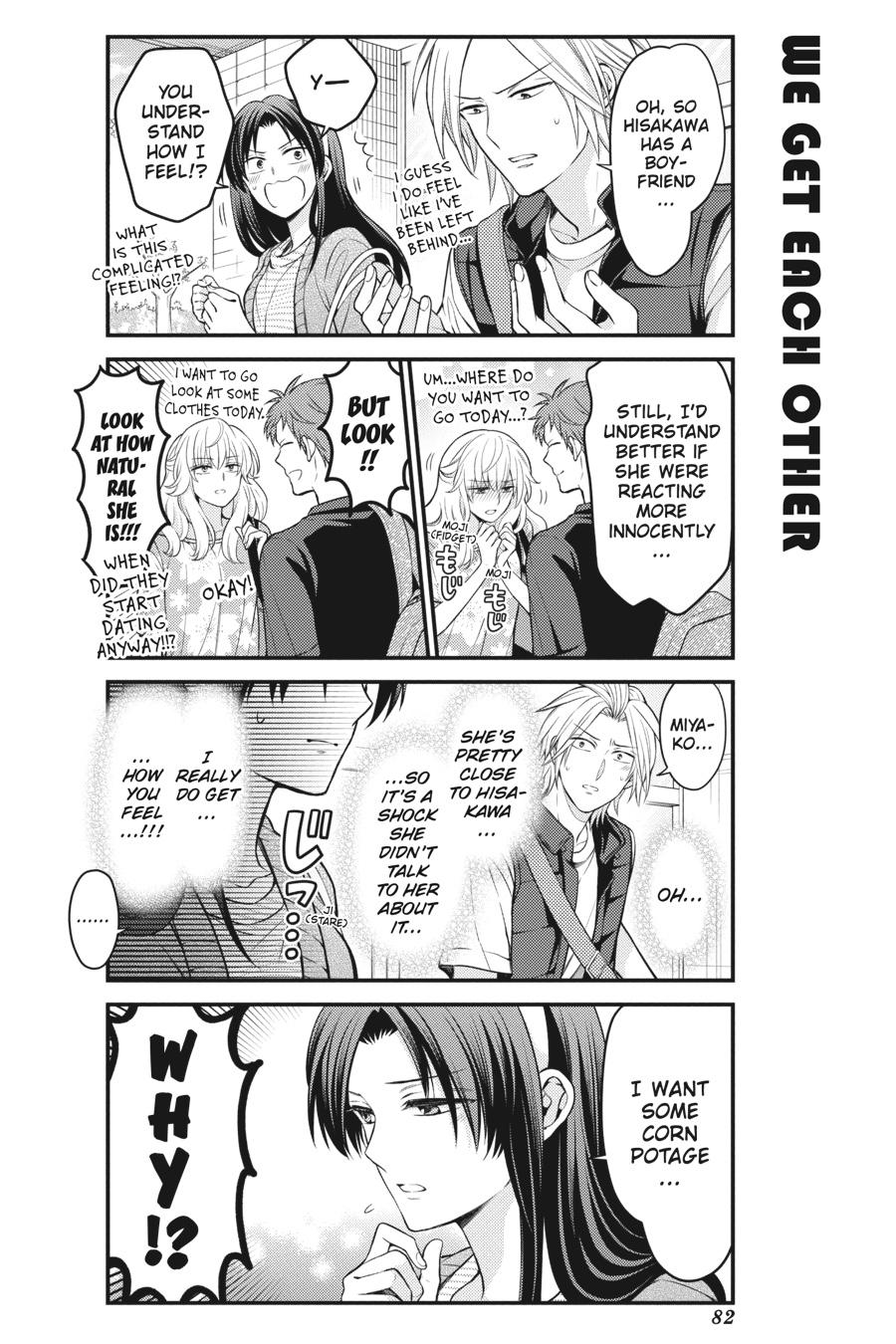 Monthly Girls’ Nozaki-kun Chapter 104 — page 6