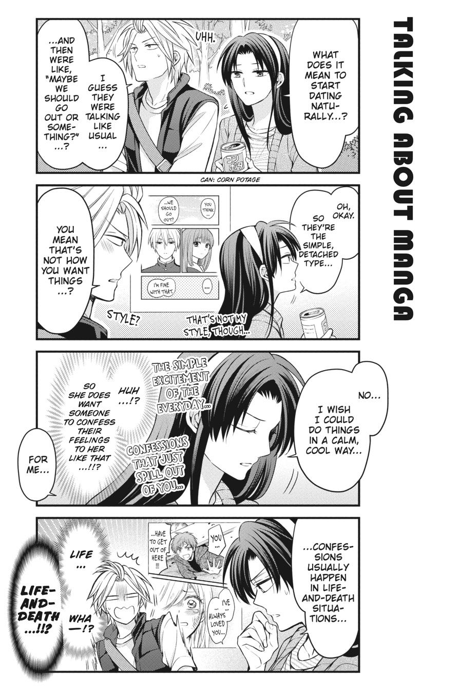 Monthly Girls’ Nozaki-kun Chapter 104 — page 7