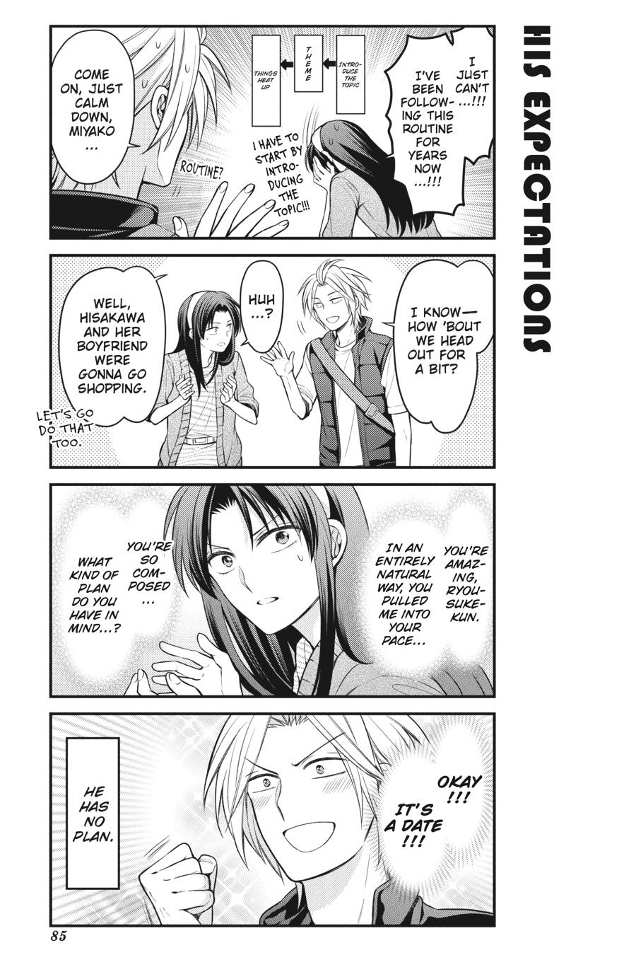 Monthly Girls’ Nozaki-kun Chapter 104 — page 9