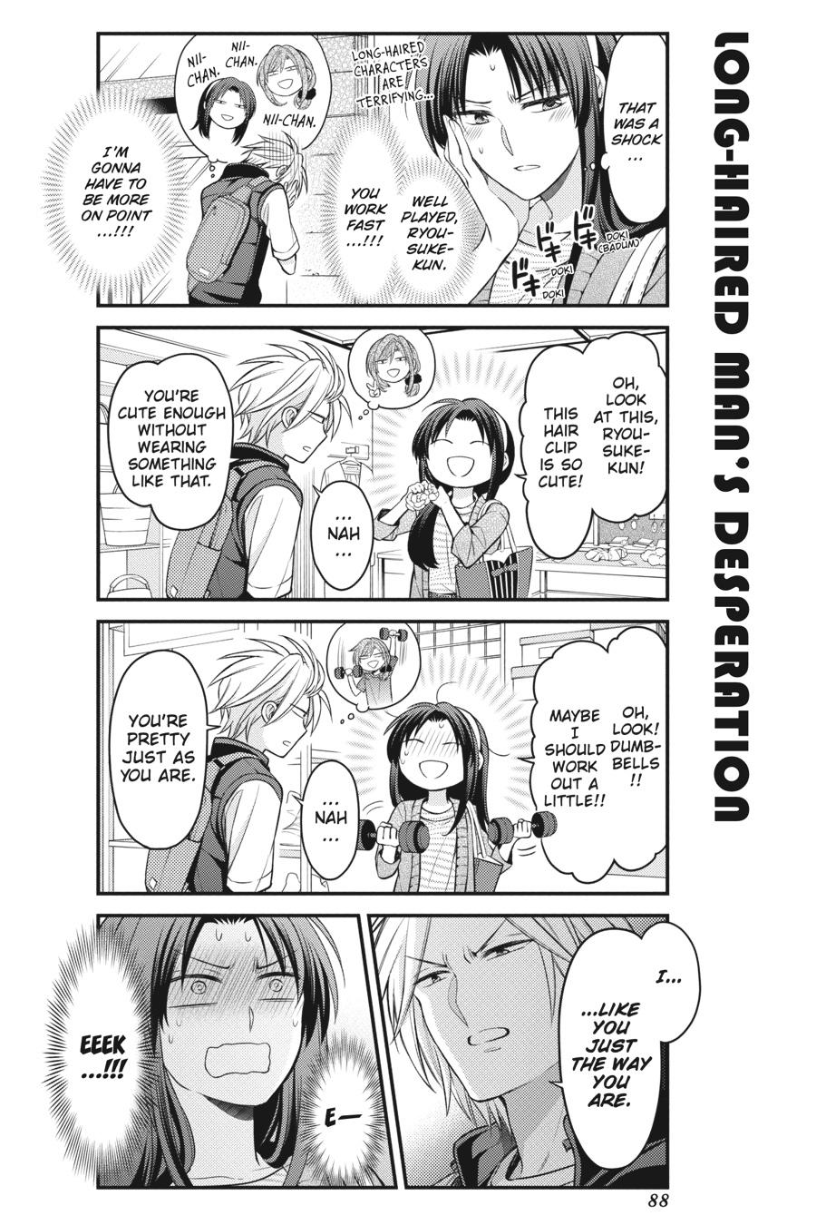 Monthly Girls’ Nozaki-kun Chapter 104 — page 12