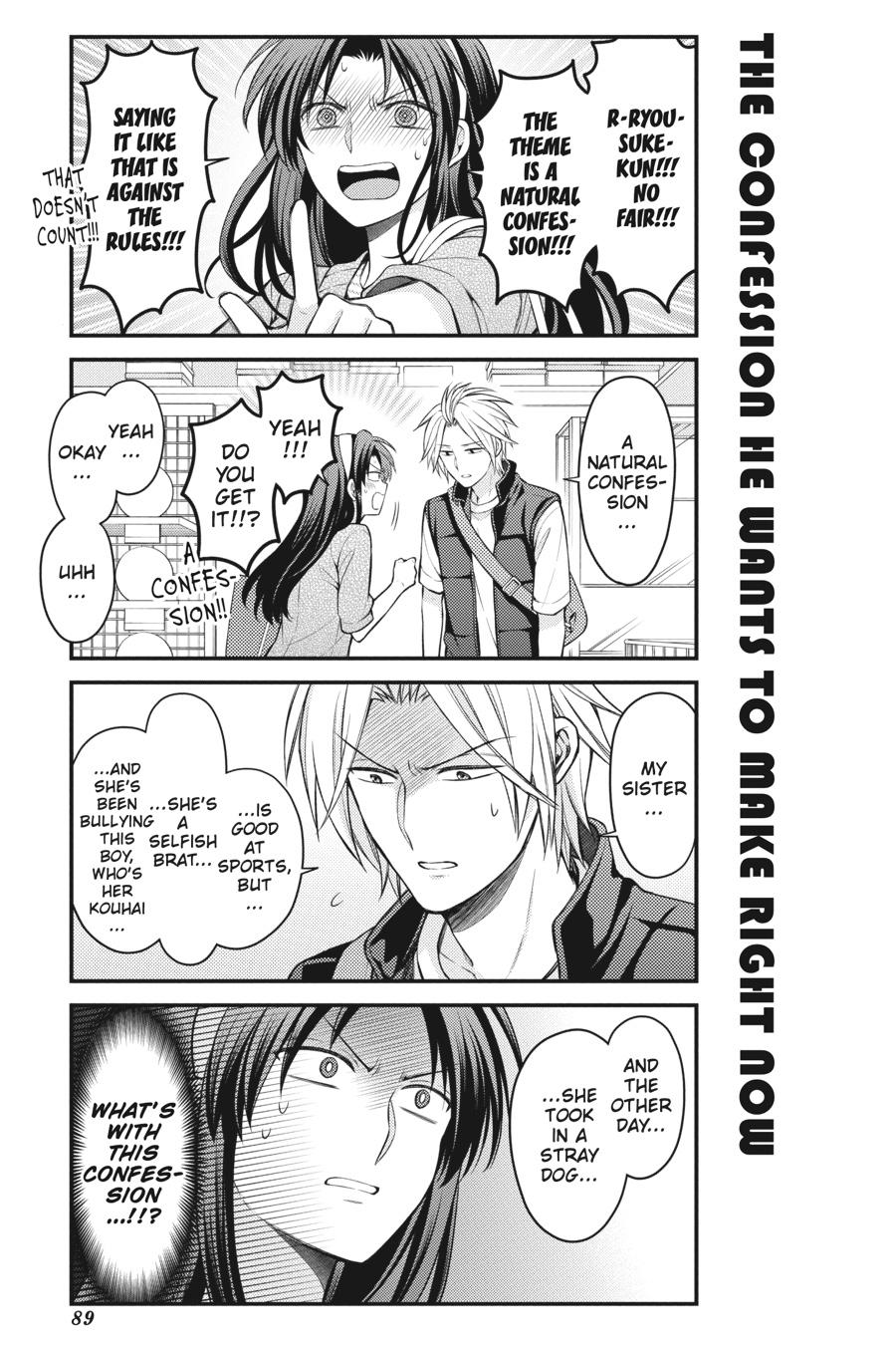 Monthly Girls’ Nozaki-kun Chapter 104 — page 13