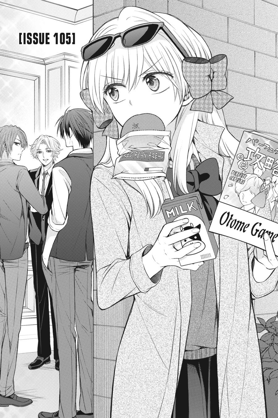 Monthly Girls’ Nozaki-kun Chapter 105 — page 2