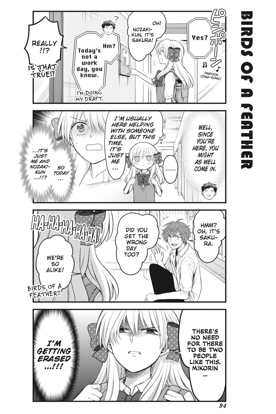 Monthly Girls’ Nozaki-kun Chapter 105 — page 3