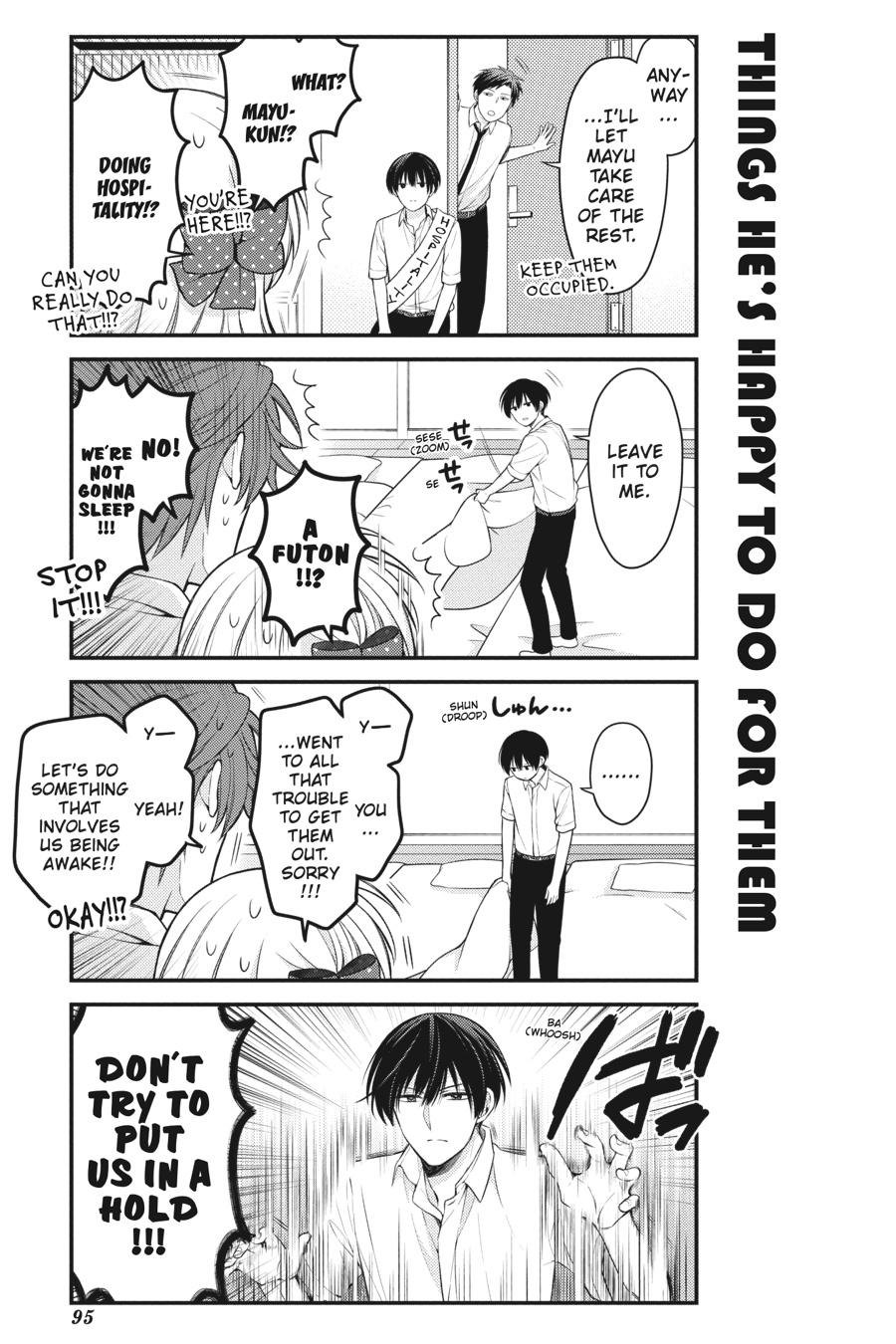 Monthly Girls’ Nozaki-kun Chapter 105 — page 4