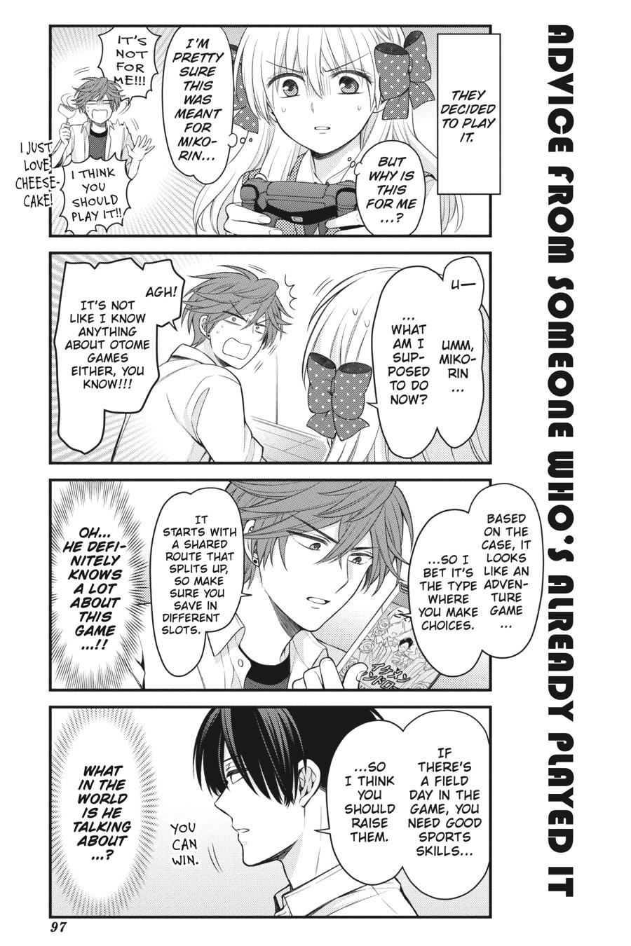 Monthly Girls’ Nozaki-kun Chapter 105 — page 6