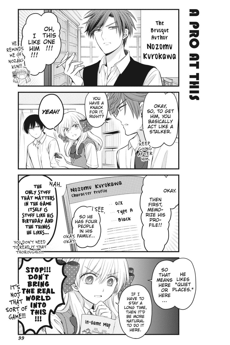 Monthly Girls’ Nozaki-kun Chapter 105 — page 8