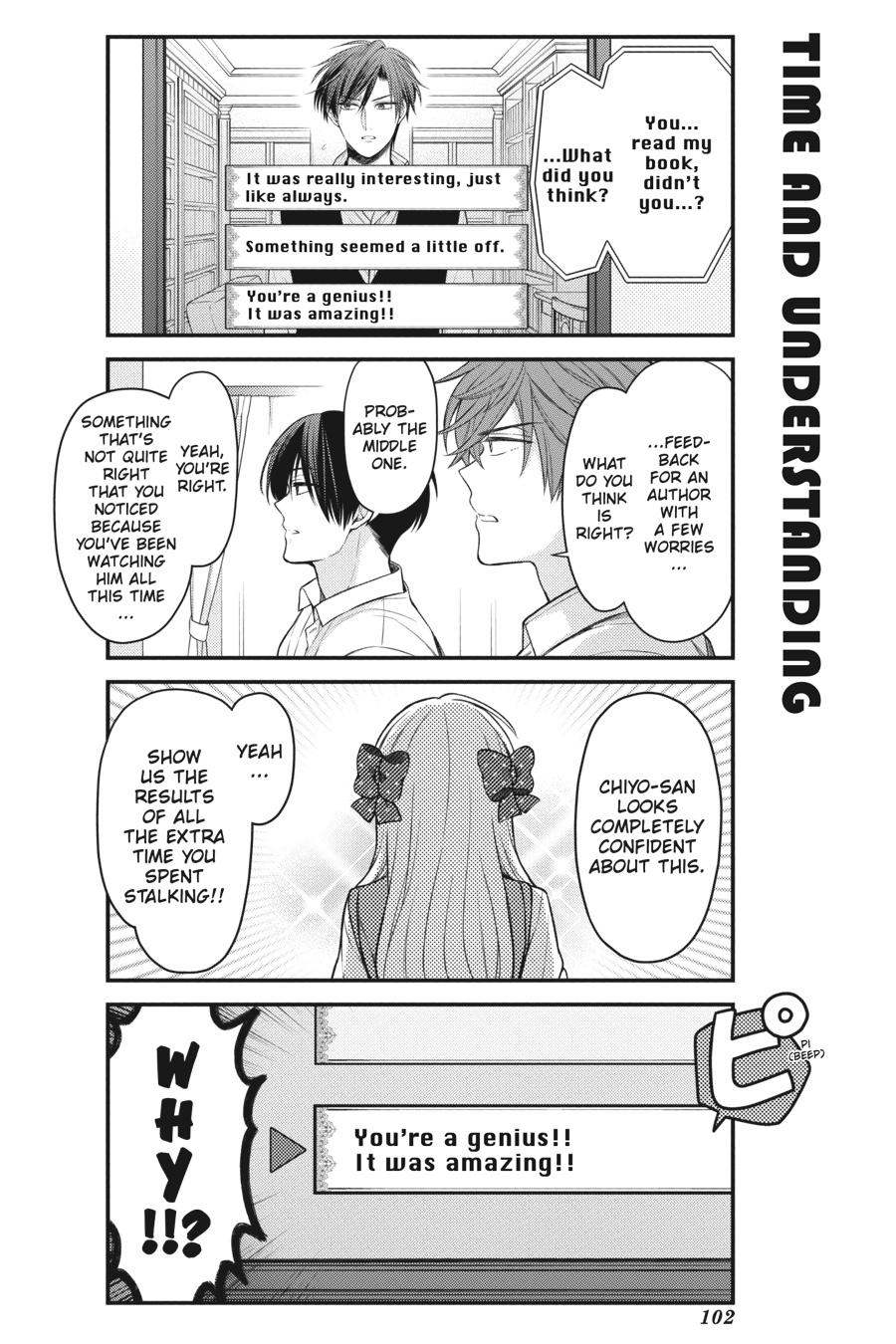 Monthly Girls’ Nozaki-kun Chapter 105 — page 11
