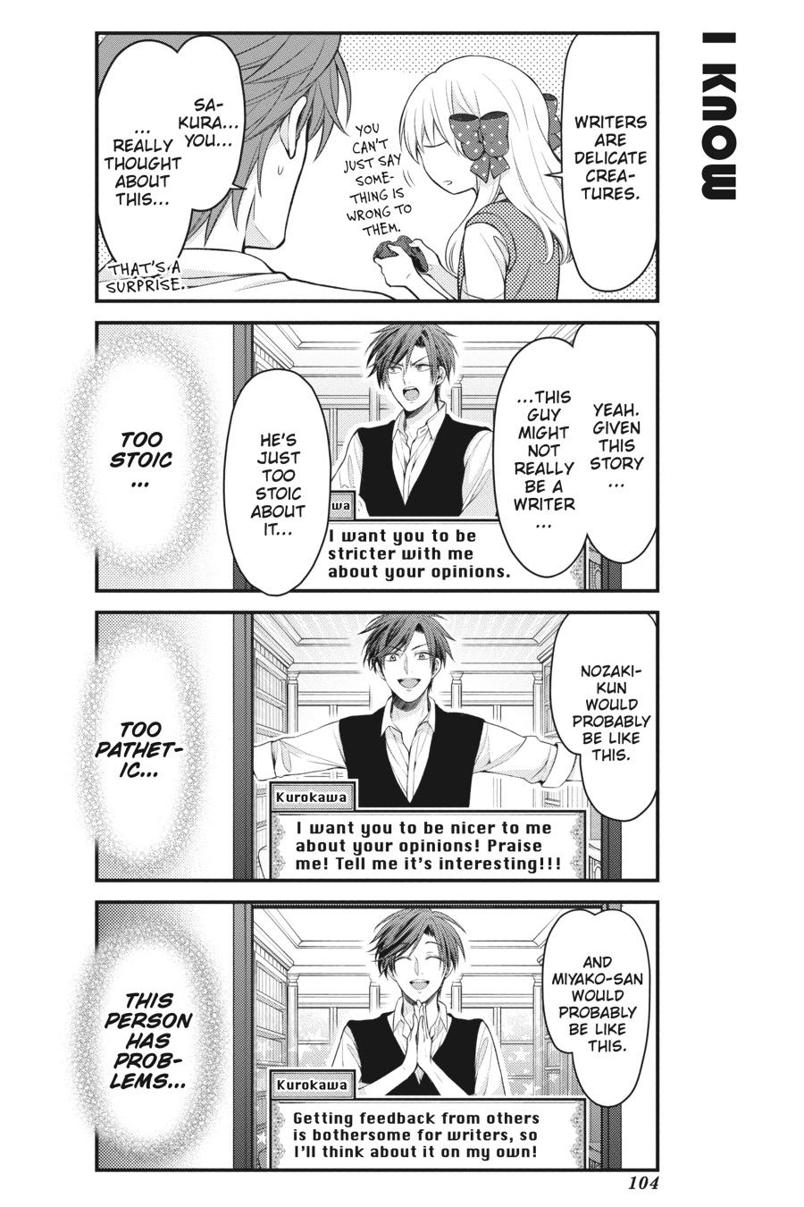 Monthly Girls’ Nozaki-kun Chapter 105 — page 13