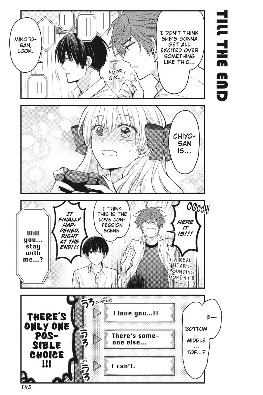 Monthly Girls’ Nozaki-kun Chapter 105 — page 14