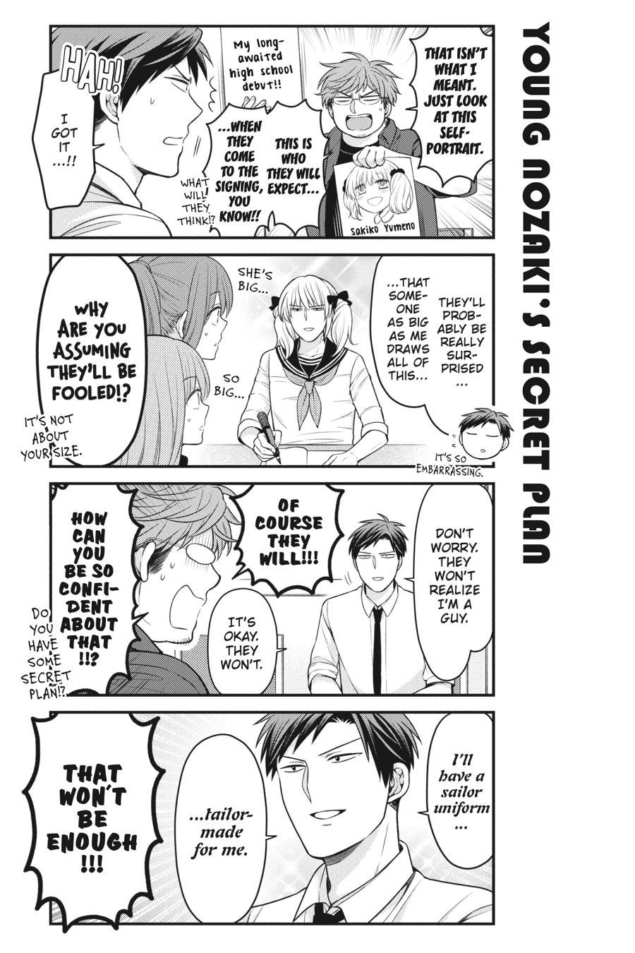 Monthly Girls’ Nozaki-kun Chapter 106 — page 3