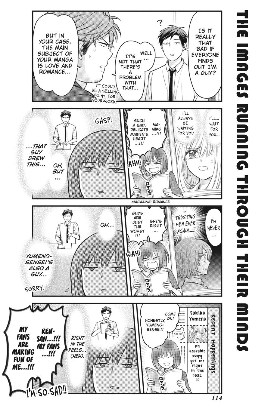 Monthly Girls’ Nozaki-kun Chapter 106 — page 4