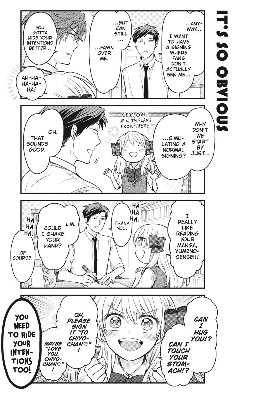 Monthly Girls’ Nozaki-kun Chapter 106 — page 5