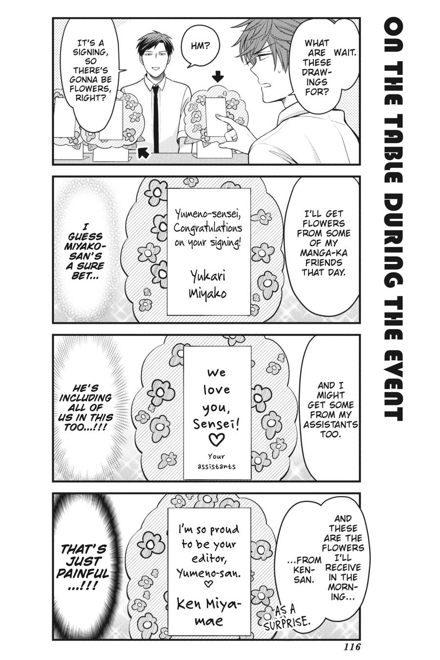 Monthly Girls’ Nozaki-kun Chapter 106 — page 6
