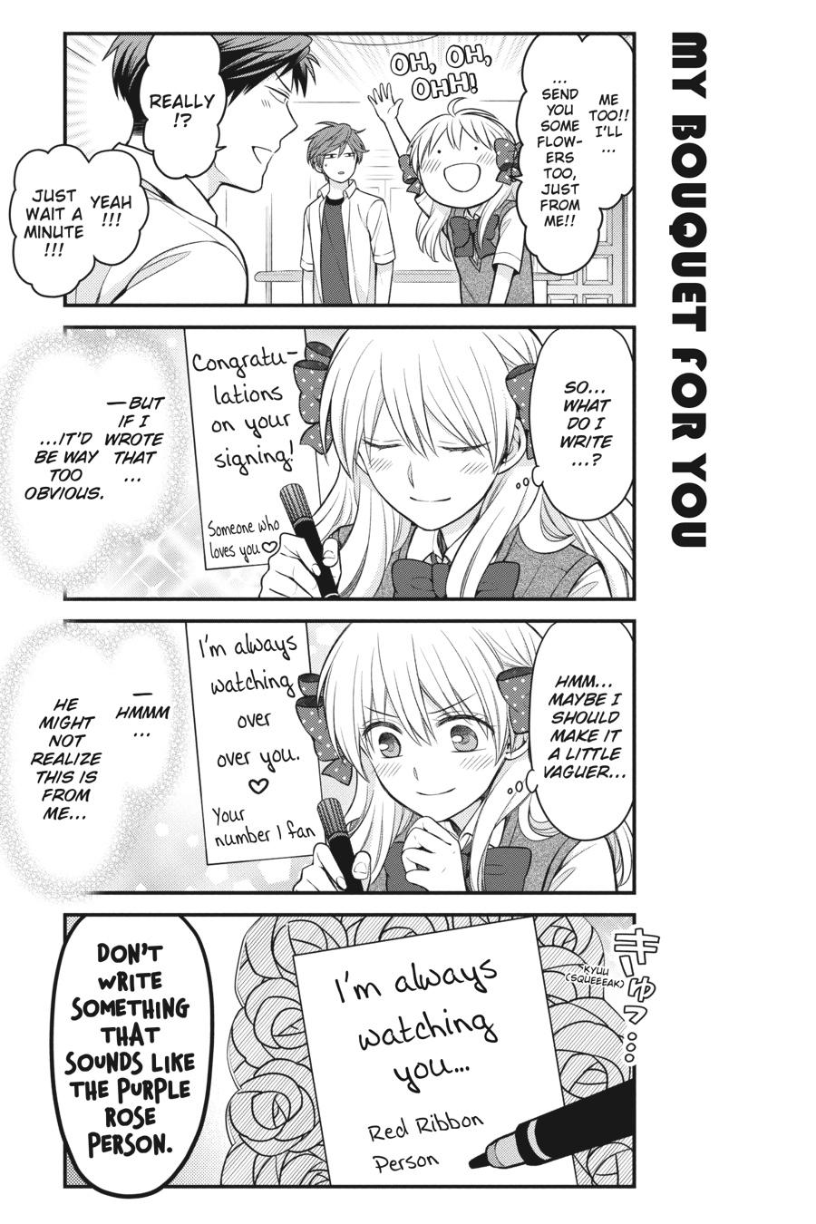 Monthly Girls’ Nozaki-kun Chapter 106 — page 7
