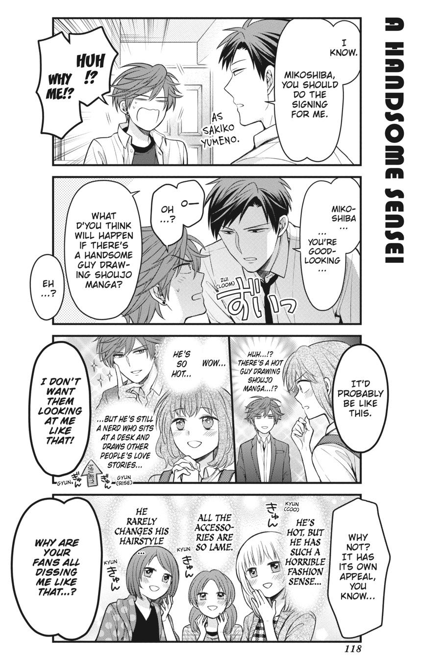 Monthly Girls’ Nozaki-kun Chapter 106 — page 8