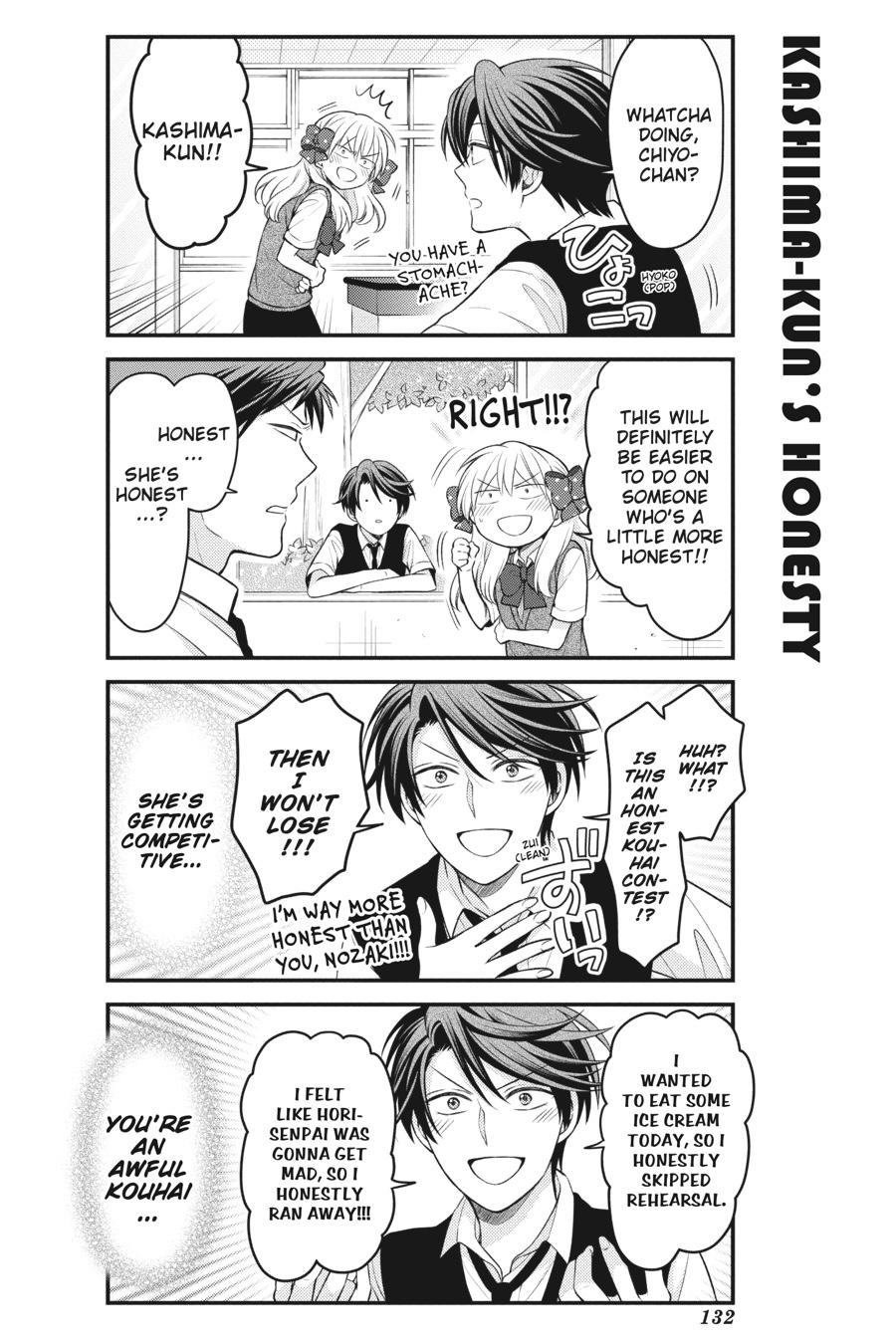 Monthly Girls’ Nozaki-kun Chapter 107 — page 4
