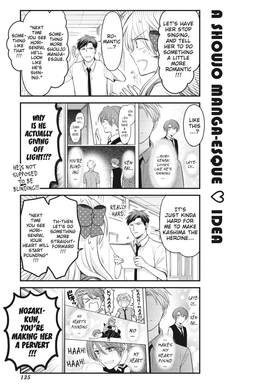 Monthly Girls’ Nozaki-kun Chapter 107 — page 7