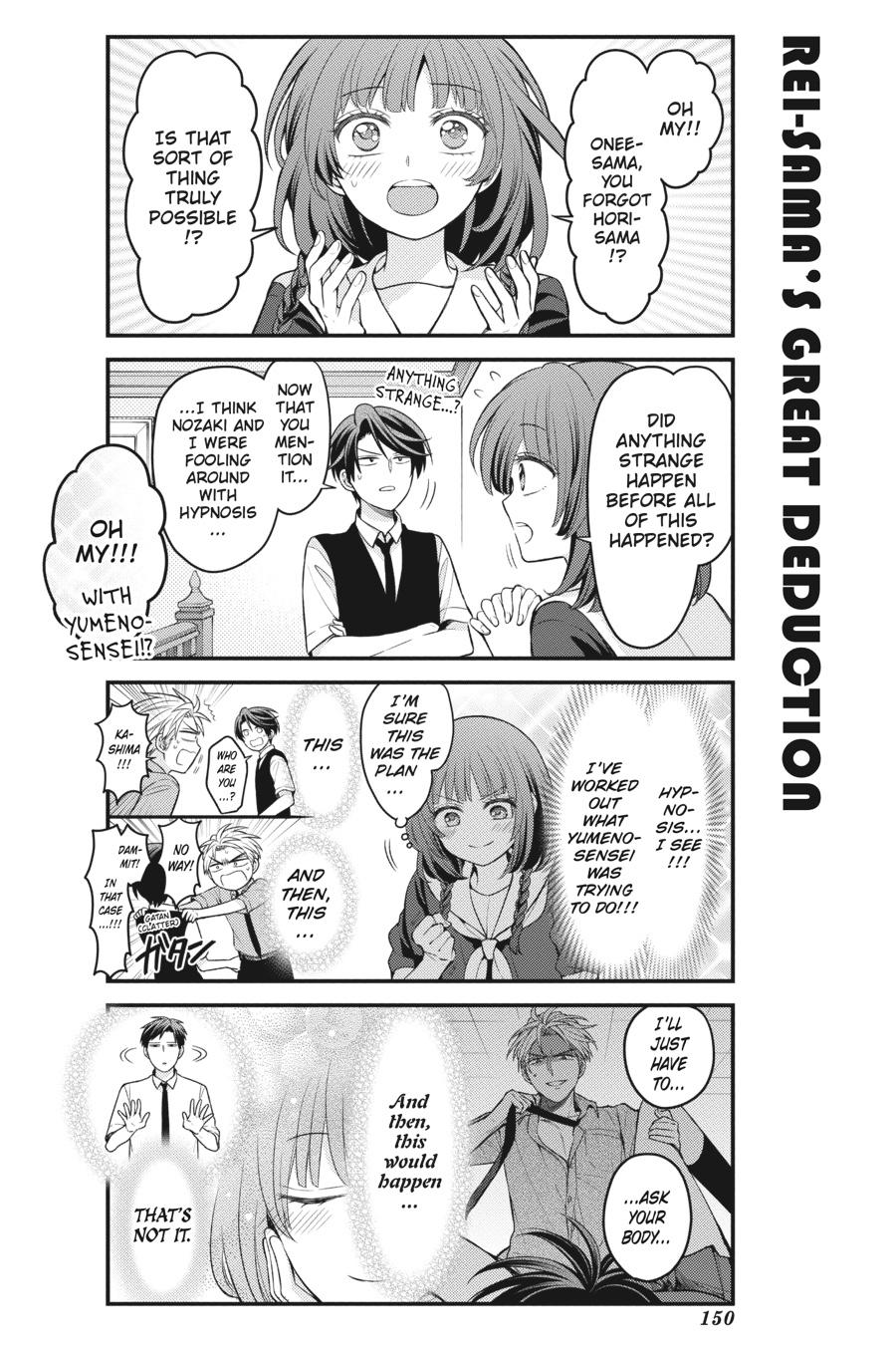 Monthly Girls’ Nozaki-kun Chapter 108 — page 8