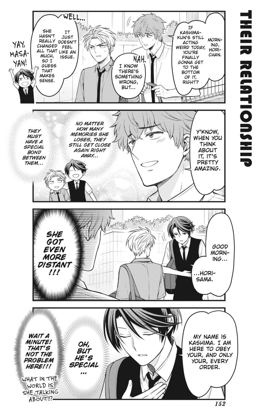 Monthly Girls’ Nozaki-kun Chapter 108 — page 10