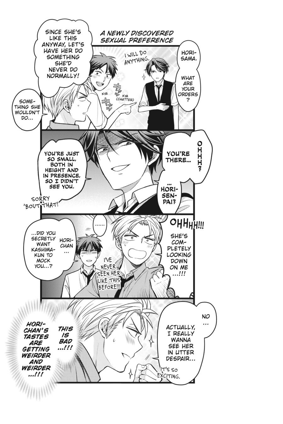 Monthly Girls’ Nozaki-kun Chapter 108 — page 17