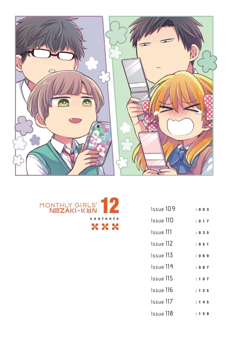 Monthly Girls’ Nozaki-kun Chapter 109 — page 3