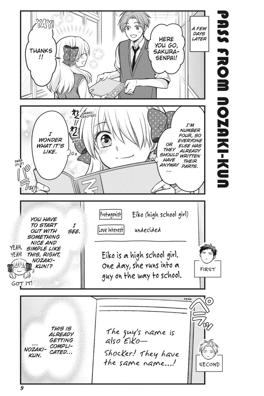 Monthly Girls’ Nozaki-kun Chapter 109 — page 10