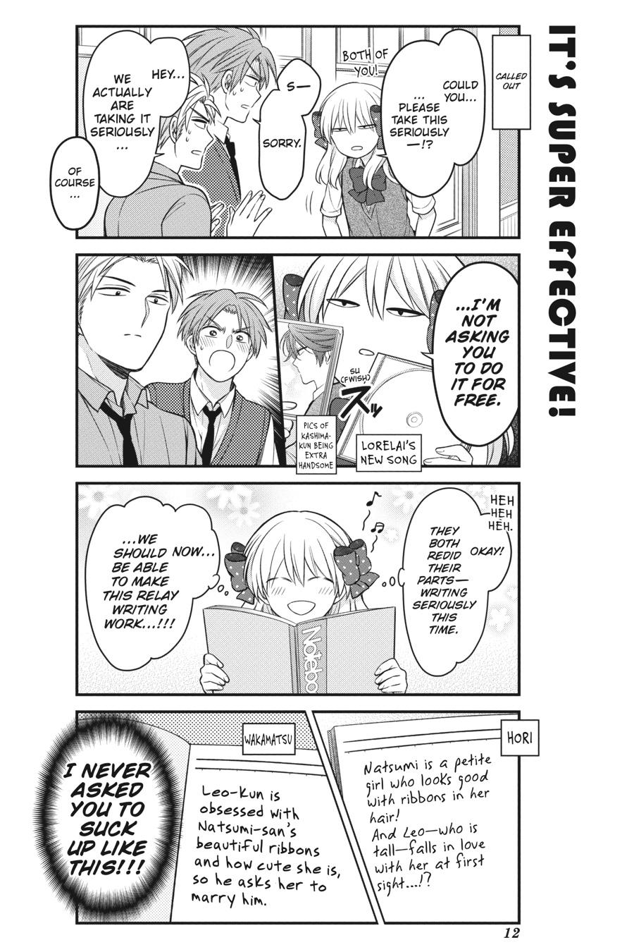 Monthly Girls’ Nozaki-kun Chapter 109 — page 13