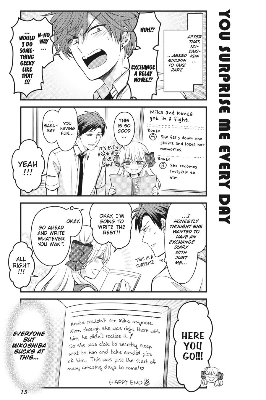 Monthly Girls’ Nozaki-kun Chapter 109 — page 16