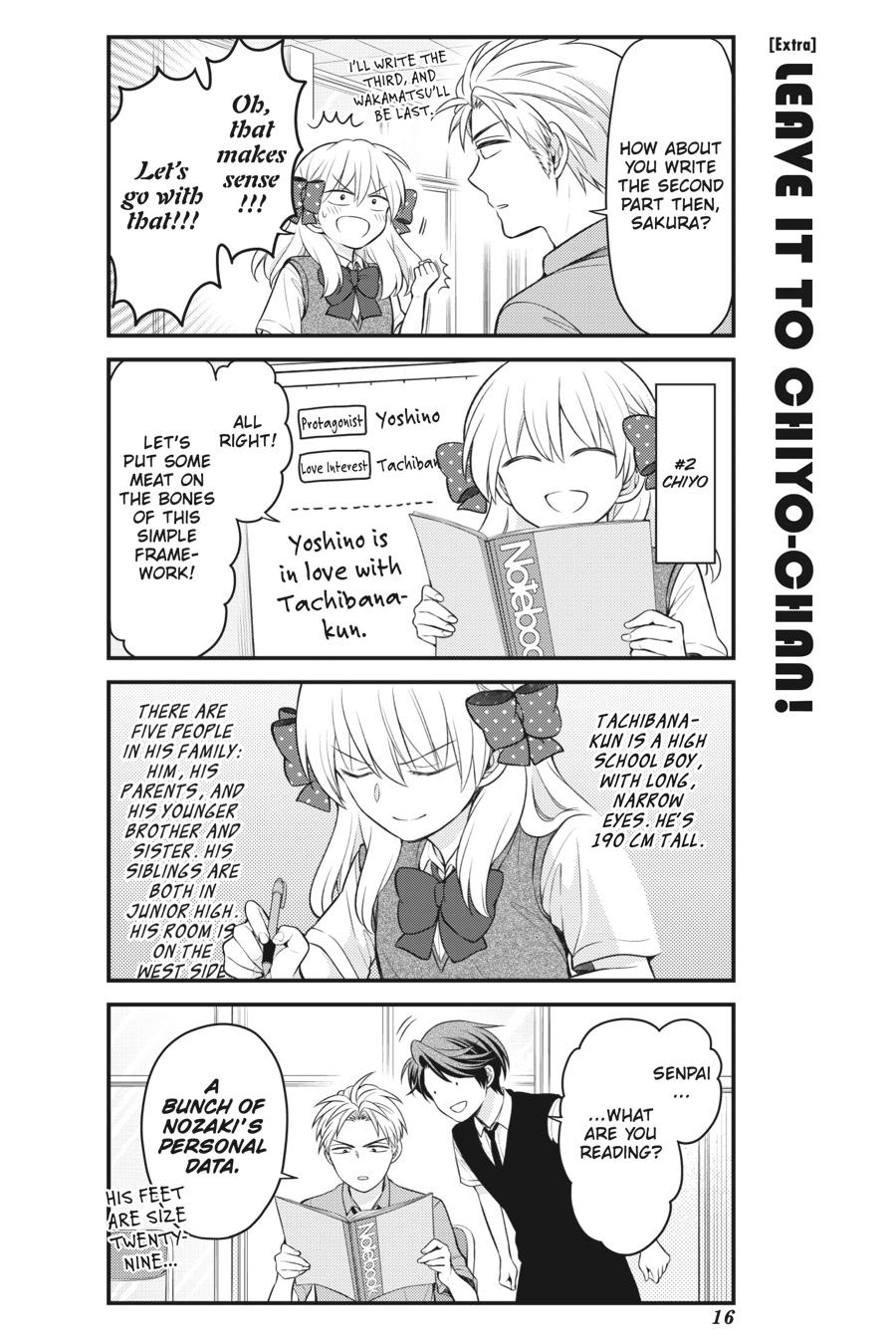 Monthly Girls’ Nozaki-kun Chapter 109 — page 17