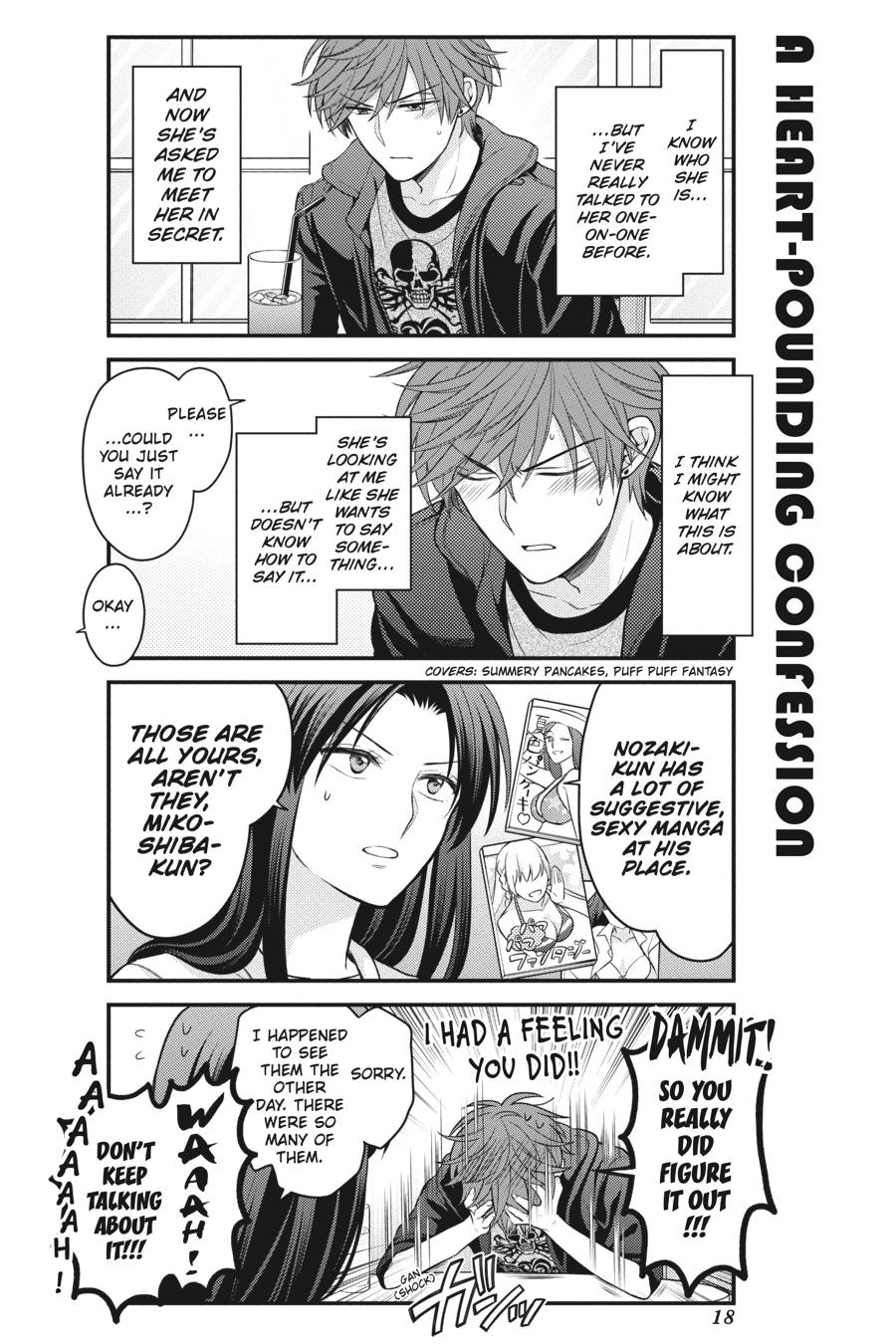 Monthly Girls’ Nozaki-kun Chapter 110 — page 2