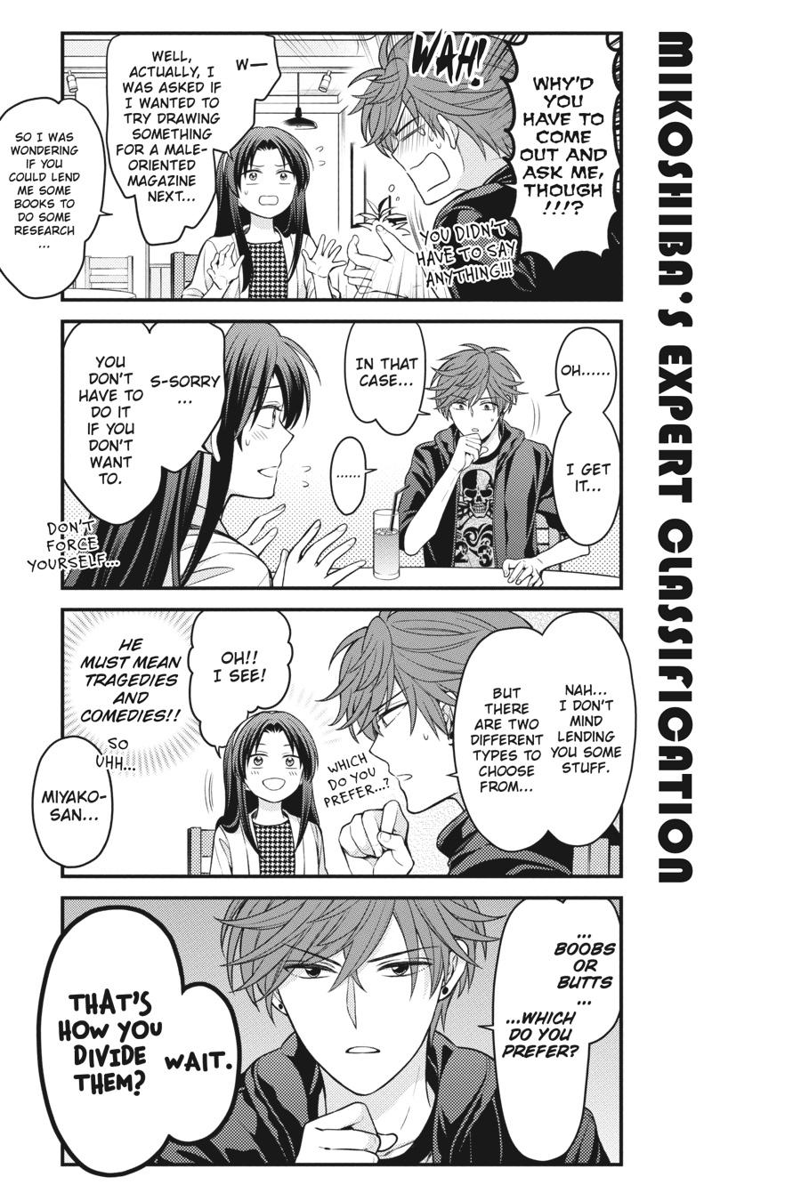 Monthly Girls’ Nozaki-kun Chapter 110 — page 3