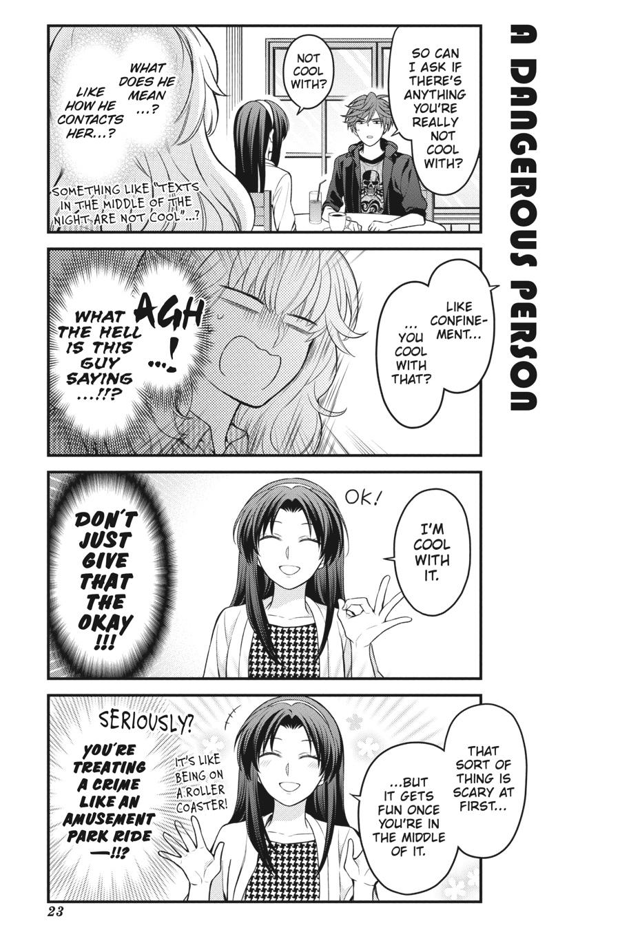 Monthly Girls’ Nozaki-kun Chapter 110 — page 7