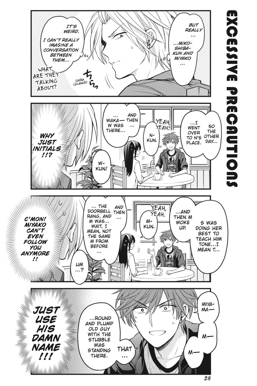 Monthly Girls’ Nozaki-kun Chapter 110 — page 12
